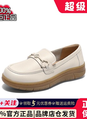 森达超软乐福鞋女款2025秋新商场同款一脚蹬厚底休闲单鞋4BK28CA5