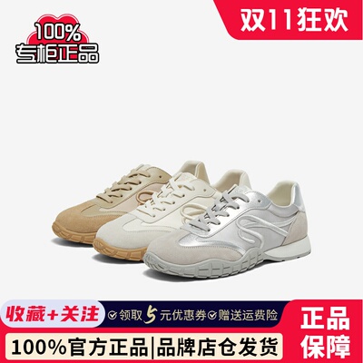 百思图2025春季新款商场同款复古运动德训鞋平底女休闲鞋UMT10AM5