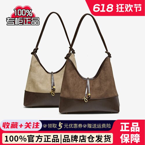 百思图25冬季商场新款大容量托特包包时尚反绒麂皮单肩包TY100DX5