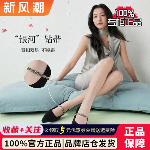 百思图26夏商场新款尖头粗跟绒面高跟鞋玛丽珍法式女单鞋W0128AQ6