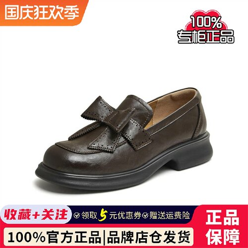 天美意26秋复古学院蝴蝶结乐福鞋复古单鞋女平底小皮鞋女KE102CA6