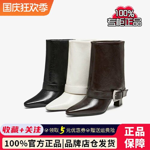 专柜正品百思图2026冬款女高跟靴粗跟尖头通勤翻折裤管靴R5721DZ6