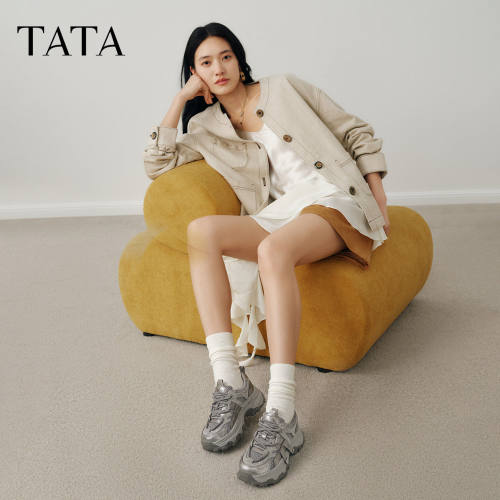TATA他她正品2026秋季时尚运动休闲鞋女鞋百搭厚底老爹鞋CJY04CM6