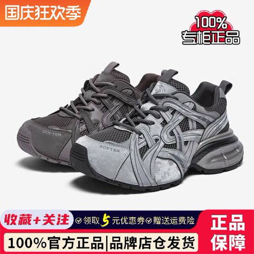 专柜正品百思图2026春新款女鞋网面厚底老爹鞋运动休闲鞋D6018AM6
