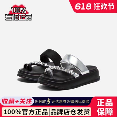 百思图2024夏季新款商场同款户外休闲运动厚底女拖鞋鞋I5916BT4