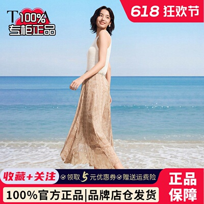 TATA他她小海豚拖鞋夏季厚底勃肯鞋百搭凉鞋足弓休闲女鞋CML03BT6