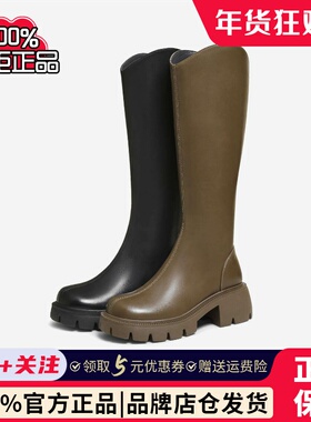 专柜正品TATA他她长靴2025冬季靴子骑士靴黑色长筒靴CAF01DG5