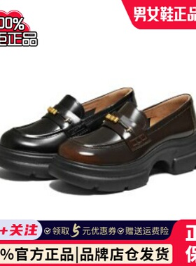 专柜正品他她2026春季新款女鞋乐福鞋百搭皮鞋厚底豆豆鞋7OLA6AA6