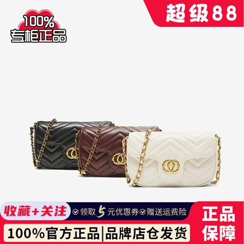 百思图2025冬季商场新款链条小方包时尚潮流单肩斜挎包女TY053DX5