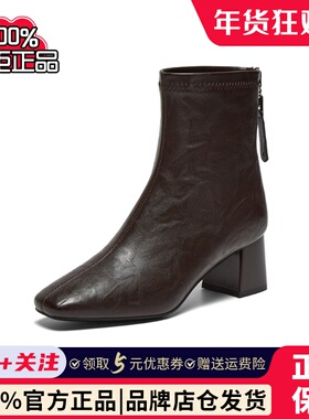 专柜正品百思图2025冬季新款商场同款时装靴方头女短靴F5011DD5