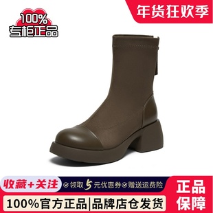 百思图2024秋冬商场新款 休闲通勤弹力瘦瘦靴靴粗跟女短靴O5399DD4