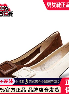 专柜正品STACCATO2025秋款女鞋奶油鞋通勤细高跟鞋浅口单鞋EGA03C