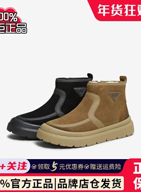 百思图25冬季商场新款加绒保暖雪地靴户外棉鞋厚底男短靴13531DD5