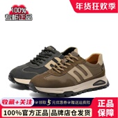 休闲鞋 2024秋新户外慢跑鞋 阿甘鞋 百丽男鞋 厚底德训运动鞋 A1723CM4