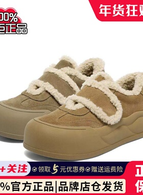 专柜正品森达2025冬新款面包工坊毛毛鞋女加绒厚底雪地靴XTX01DM5