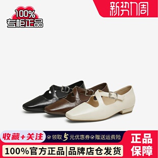 时尚 女单鞋 通勤法式 粗跟小皮鞋 M1585AQ5 玛丽珍鞋 百思图2025春新款