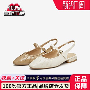 百思图2024夏商场新款 TSQ09BH4 气质舒适褶皱尖头后空女玛丽珍凉鞋