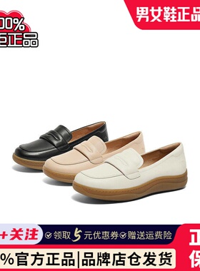 森达乐福鞋女2024春新商场同款舒适真皮软面休闲可可鞋4CF25AA4