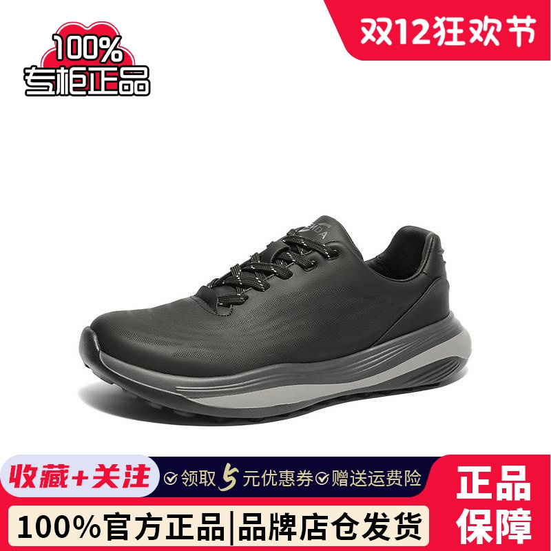 森达健步鞋男2025春季新款商场同款达适行户外休闲鞋1VM01AM5