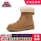 天美意复古休闲加绒保暖雪地靴棉鞋 女厚底短靴2024冬新款 BK211DD4