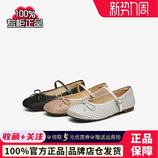 复古玛丽珍鞋 新款 女鞋 2025春季 JPL01AQ5 气质平底单鞋 TATA他她法式