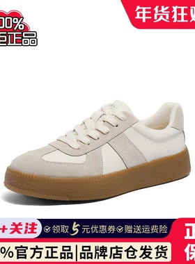 百丽男鞋休闲小白鞋男鞋2024秋新复古运动德训鞋撞色板鞋A1703CM4