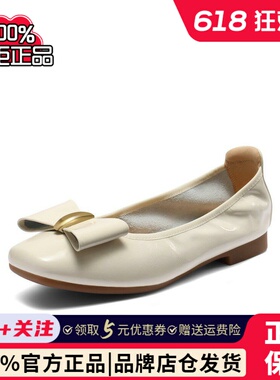 百丽柔软平底便鞋女2025春新商场同款真皮通勤单鞋D8B1DAQ5