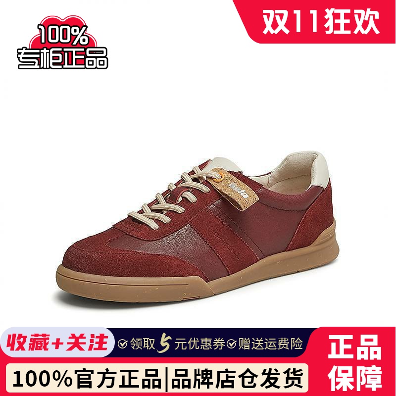 Bata木作德训鞋女2024秋季商场新款百搭开车鞋轻软底板鞋ACO29CM4