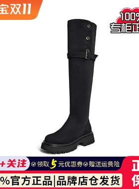 专柜Bata弹力瘦瘦靴女2024冬季骑士网红过膝长筒靴X021DDC4