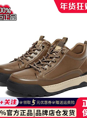 专柜正品森达工装靴男子2024年冬季休闲厚底短靴1SW01DD4