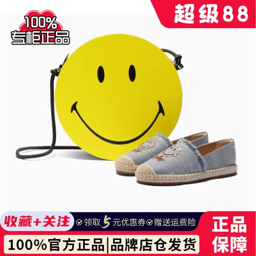 明星同款百丽SMILEY联名渔夫鞋夏季透气渔悦假期单鞋子3YS24BA5
