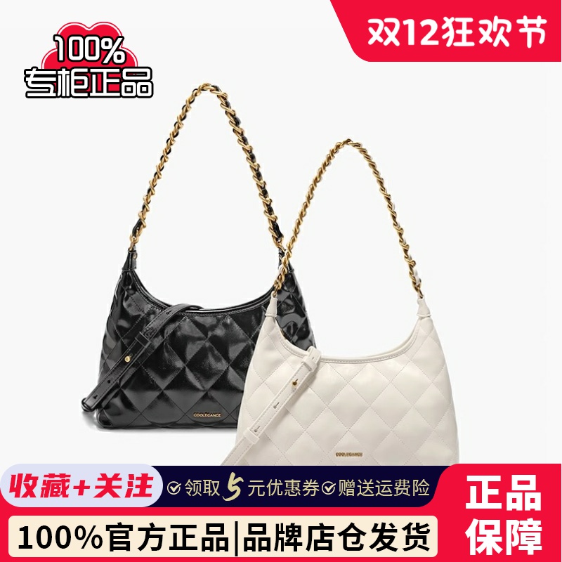 专柜正品百丽2025春季新小香风链条单肩斜挎饺子包女X7206AX5