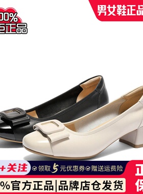 森达牛皮通勤鞋女款2025春新商场同款知性粗跟浅口单鞋XKV01AQ5