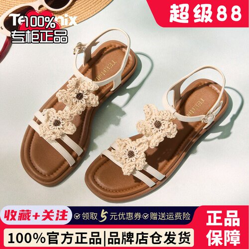 天美意一字带复古海边度假平底凉鞋女时装凉鞋2026夏新款6YL09BL6