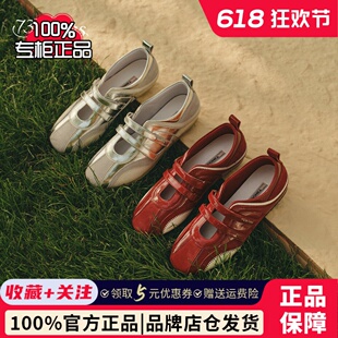 73hours女鞋极速甜心秋季新款薄底德训鞋玛丽珍赛车鞋AAH73CJ5