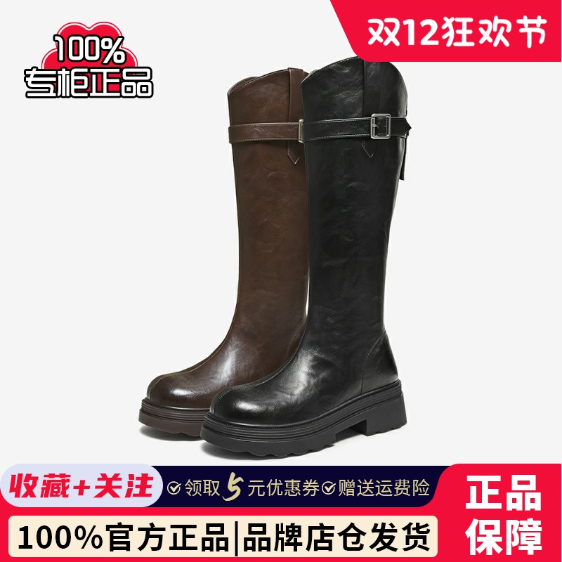 百思图2025冬季新款粗跟骑士靴女V口大筒围长靴BV808DG5