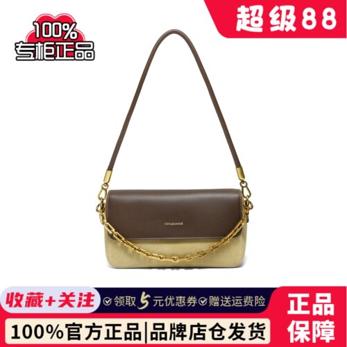 百丽包包女25反绒麂皮月光宝盒复古撞色单肩斜挎小方包D1762DX5