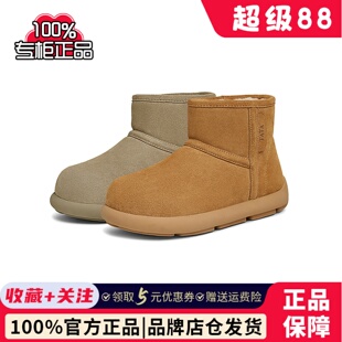 TATA他她小熊靴加绒雪地靴女靴冬季靴子保暖短靴棉鞋CDK01DD4