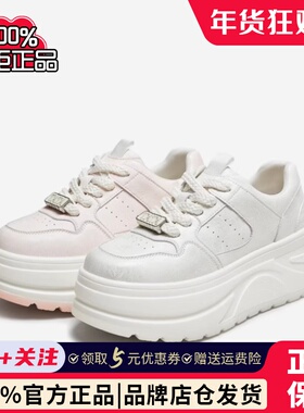 专柜正品他她2025秋季新款女鞋时尚厚底百搭休闲鞋板鞋CP202CM5