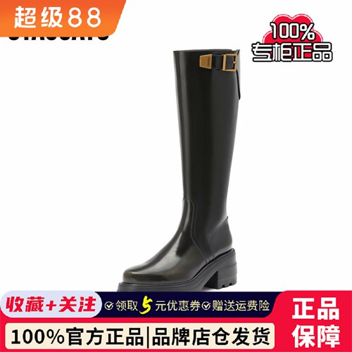 思加图正品冬季新款马鞍靴加绒复古骑士靴西部靴长筒靴女EEZ19DG5