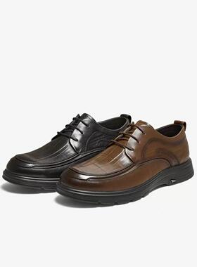 专柜正品TATA他她男鞋2026春款时尚休闲鞋圆头厚底男皮鞋PHN01AM6