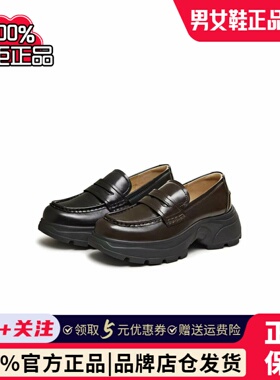 专柜正品天美意厚底英伦乐福鞋复古单女皮鞋2026春款BM841AA6