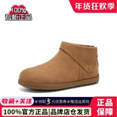 棉鞋 百丽保暖毛毛吐司复古全包勃肯鞋 女25新款 短靴子D3G1DAD5