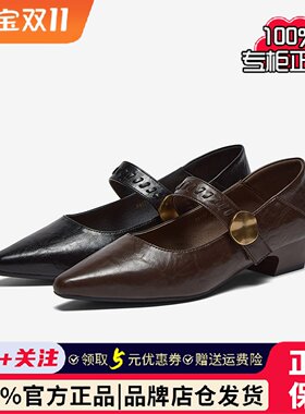 百思图2026春季商场新款尖头粗跟玛丽珍鞋小皮鞋女单鞋F5177AQ6