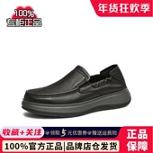 他她2025春商场同款 时尚 休闲皮鞋 TATA 男新款 VLN01AM5