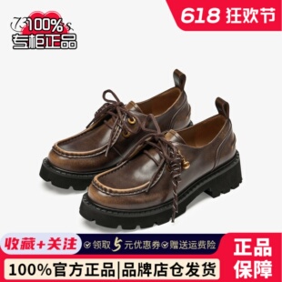 73hours女鞋调皮松果春季新款袋鼠鞋乐福鞋小皮鞋AAH59AM5