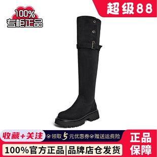 专柜Bata弹力瘦瘦靴女2024冬季骑士网红过膝长筒靴X021DDC4