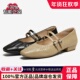 他她2026年春新款 女鞋 浅口休闲单鞋 专柜正品 气质玛丽珍鞋 YRU04AQ6