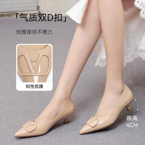 【花园派对】百思图夏季商场新款裸色高跟鞋后空女鞋凉鞋F6031BH5