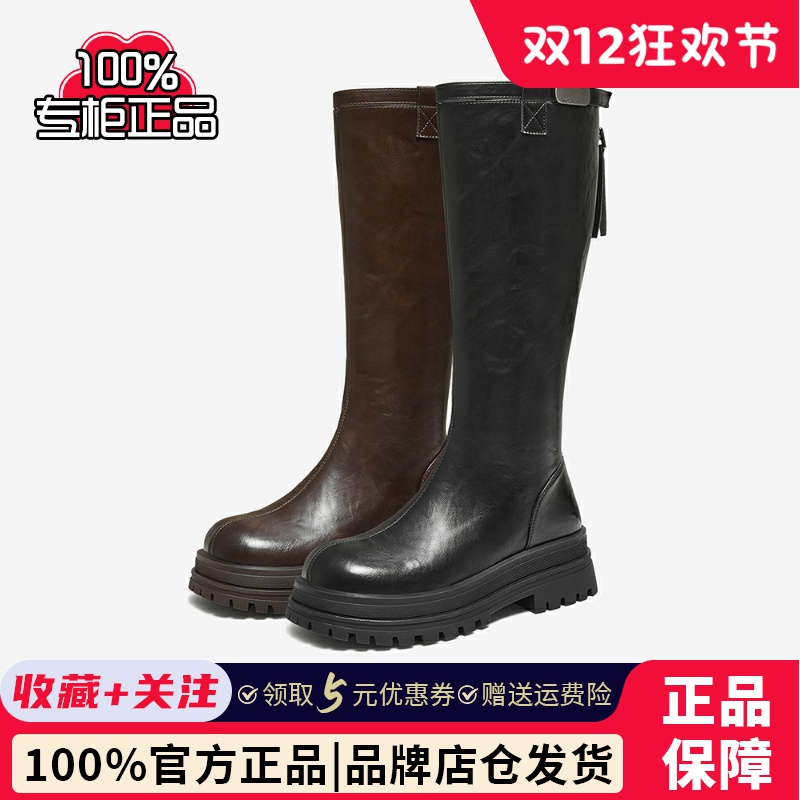 百思图黑曜骑士25冬商场新款加绒骑士靴女高筒长靴BV012DG5